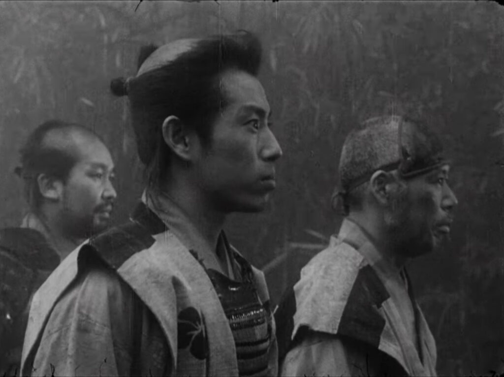 Seven Samurai (1954) directed by Akira Kurosawa.