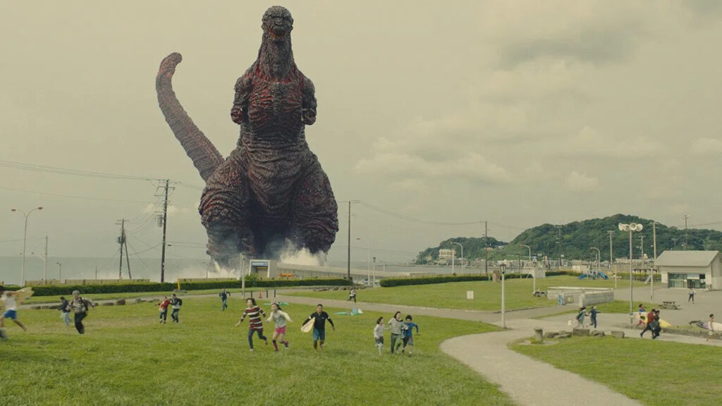 Citizens run for their lives in Shin Gojira (2016)